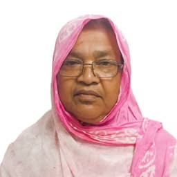 Anjuman Ara Khatun